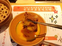 -温野菜涮涮锅(曲江大悦城店)