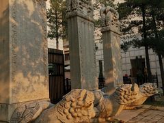 -语言大学-清真食堂