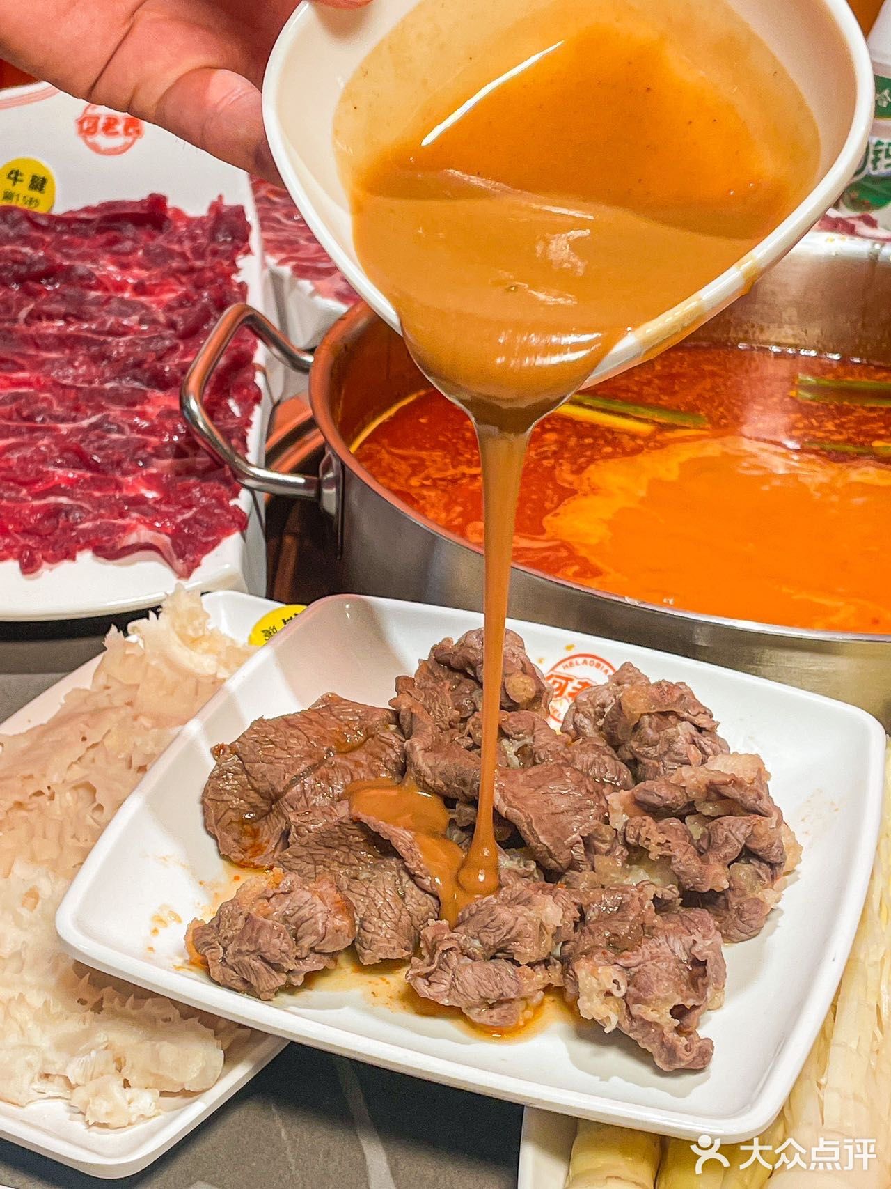 成都令我不能拒绝❌的一家牛肉火锅