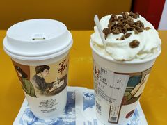 幽兰拿铁-茶颜悦色(五一里1号口店)