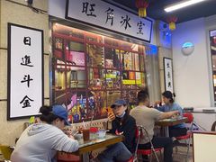 -七爷清汤腩·港式餐厅(金狮广场店)