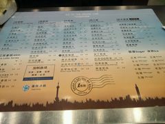 -1点点(丰盛町店)