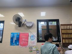 -万寿斋(山阴路店)