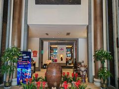 -梅花香里大酒店(郁金香路店)