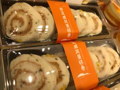 戚风蛋糕卷-御蝶坊生日蛋糕KNAC(创业店)