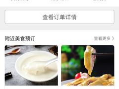-星都会KTV(润政广场店)