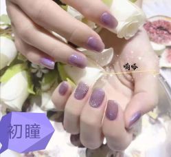 -初瞳专营美睫美甲