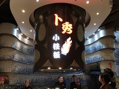 -食悦天美食广场(沈阳青年大街万象城店)