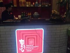 -惠宾饭庄(中山路店)