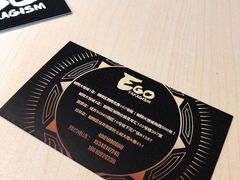 -EGO原创机械密室逃脱(朝阳大悦城2店)