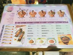 -浩海火烧云傣家菜(京广店)