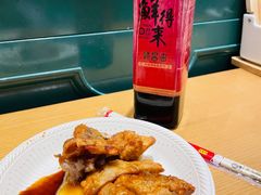 经典排骨年糕-鲜得来排骨年糕(豫园店)
