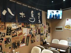 -八木鸟居酒屋(小木桥路店)