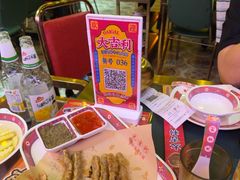 -大吉利·潮汕鲜牛肉火锅(西安店)