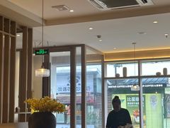 -王四酒家苏帮菜馆(观前店)