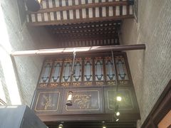 -均和墟历史街区-平和大押