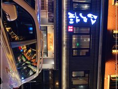 -江户前寿司(好运街店)