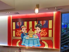 -1078號老北京涮肉(松柏店)
