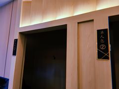 -光年网咖·芸芸店