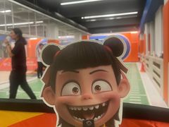 -悦动体能篮球羽毛球网球(三里河店)