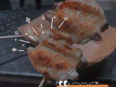 -凤城·食都