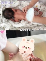 -巍阁月子中心(国贸店)
