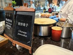 -长白山凯悦酒店·市集咖啡厅