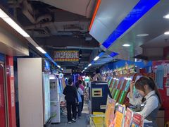 -核客电玩城(东门店)