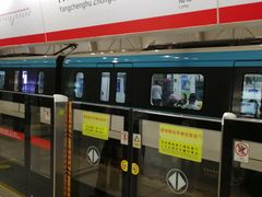 -阳澄湖中路(地铁站)