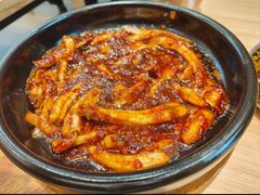 -米村拌饭(凯德和平广场店)