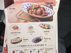 -小泉居(水坑尾店 )