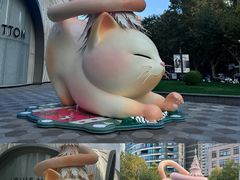-上海尚嘉中心