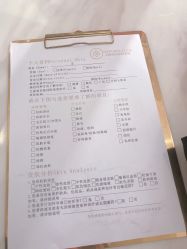 -初颜品佑肌肤管理