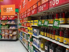 -卜蜂莲花(杨高南路店)