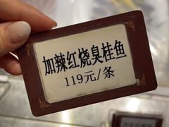 -金稼园·金平湖农家菜