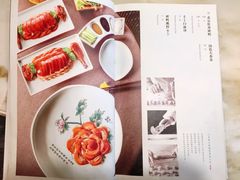 菜单-京华烟云·北京烤鸭(领展购物广场·中关村店)