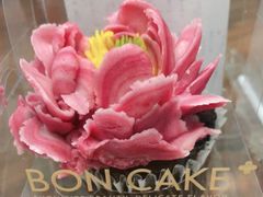 -BON CAKE(华贸购物中心店)