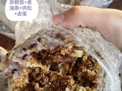 -芳婆糕团店(王府大街店)