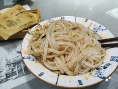 -大嘻咹biangbiang面(历史博物馆店)