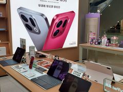 -OPPO体验店(广州荔湾区领展广场店)