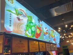 -钢管厂五区小郡肝火锅串串香(总店)