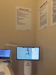 -上海玫瑰医疗美容医院