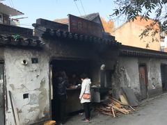 -安庆柴火馄饨(马道街店)