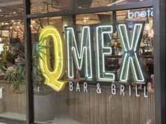 -Q MEX 库迈墨西哥餐吧(双井店)