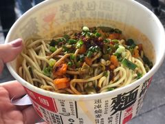 家阳赵师傅热干面-家阳赵师傅油饼包烧麦(粮道街店)