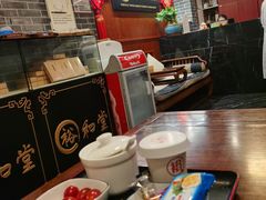 -裕和堂中医推拿艾灸(太古汇臻品店)