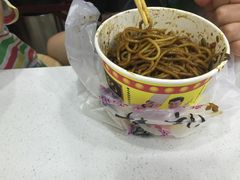 蔡林记热干面-吉庆街美食广场
