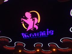 -东方好莱坞(文化路店)