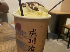 -成川茶店·潮汕工夫浓茶(万象店)