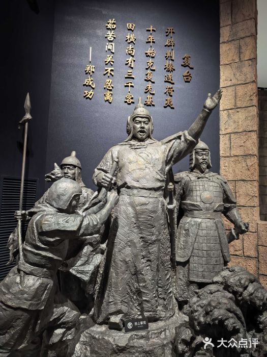 中国人民解放军海军博物馆图片